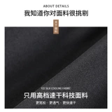 Быстросохнущие шелковые леггинсы для спортзала, форма, спортивный костюм, свободный крой, большой размер, короткий рукав, для бега