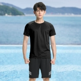 Мужской купальник, комплект, штаны для плавания, размер, свободный крой, защита от солнца, мужской стиль