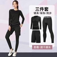 Одежда для йоги для спортзала, лампа в виде луны, комплект, 3 предмета