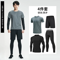 Спортивные четырехэтажные [длинные ветры разбитые волны] Новые модели