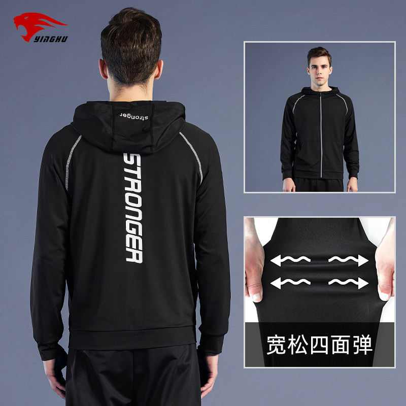 Fitness Jacket Male Spring Summer Speed Dry Tandem Hat Morning Run Wear Thin Section Running Sports Casual 100 Hitch Breathable Trendy Suit