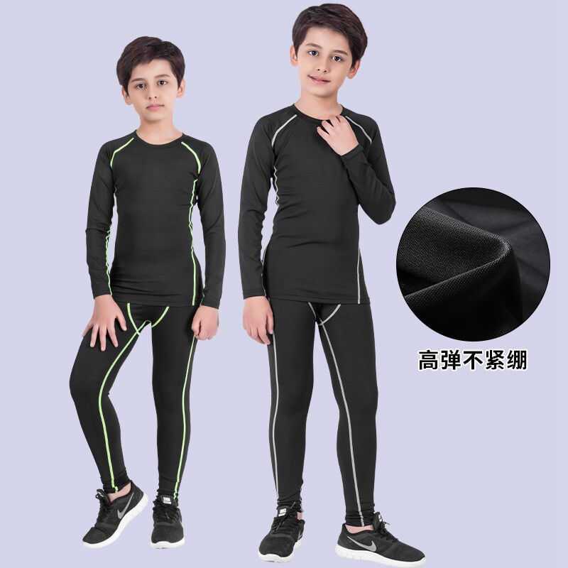 Children's tights Training suit suit Men's basketball football sports fitness quick-drying base primary school students autumn and winter running
