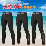 Штаны, пляжный купальник, комплект, лонгслив, одежда для защиты от солнца для плавания, подходит для подростков, большой размер