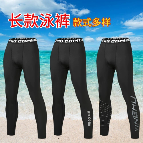 Штаны, пляжный купальник, комплект, лонгслив, одежда для защиты от солнца для плавания, подходит для подростков, большой размер