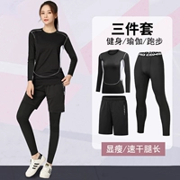 Одежда для йоги для спортзала, комплект, 3 предмета