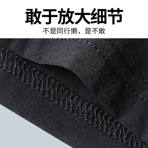 Комбинезон, эластичные штаны для спортзала, баскетбольный спортивный костюм, леггинсы для тренировок, в обтяжку, быстрое высыхание, для бега