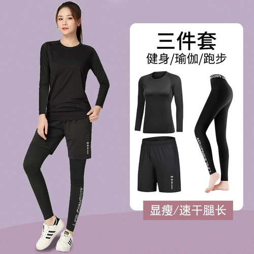 Быстросохнущий спортивный костюм для спортзала, демисезонный лонгслив, дорожные дышащие леггинсы, большой размер