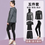 Быстросохнущий комплект для тренировок для йоги для спортзала, осенний, большой размер, по фигуре