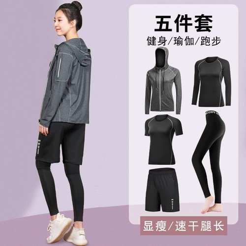 Быстросохнущий комплект для тренировок для йоги для спортзала, осенний, большой размер, по фигуре