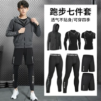 Семь -набор бега [непревзойденных в мире] горячий главный толчок