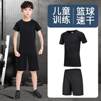 Bingshi Du -Piece Set [Long Wind Broken Wave] Новая модель