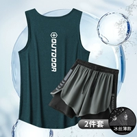 Спортивный набор [101 Deep Blue +101 Grey]