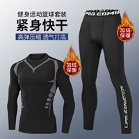 【Научная фантастика +302】 Добавить два часа тепла и тепла