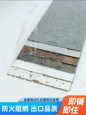 SPC lock floor Snap-on household kitchen powder room waterproof non-slip PVC stone plastic thickened stone crystal floor