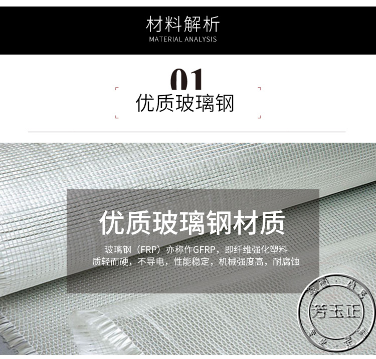 Fang Yuzheng thiết kế phòng chờ ghế sáng tạo Bắc Âu FRP đồ nội thất cá tính biệt thự ghế nghệ thuật hiện đại đơn giản lười biếng