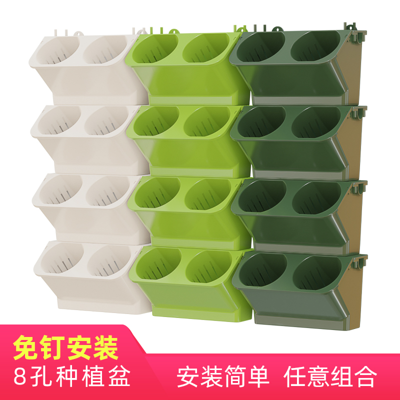 Balcony wall-mounted flowerpot-free indoor and outdoor decorative plant wall planting frame hanging wall flowerpot vertical three-dimensional Greening