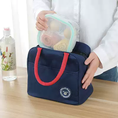 Bento with female Bento Hand bag insulated bag lunch bag portable bag with rice bag Bento strap waterproof hand