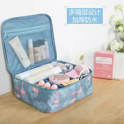 Net celebrity makeup bag ins wind super fire small portable large-capacity makeup bag Girl's heart toiletries storage box