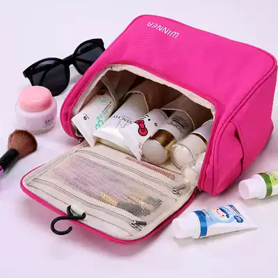 Simple portable solid color business travel bag Outdoor toiletries storage bag large capacity men's and women's Korean cosmetic bag