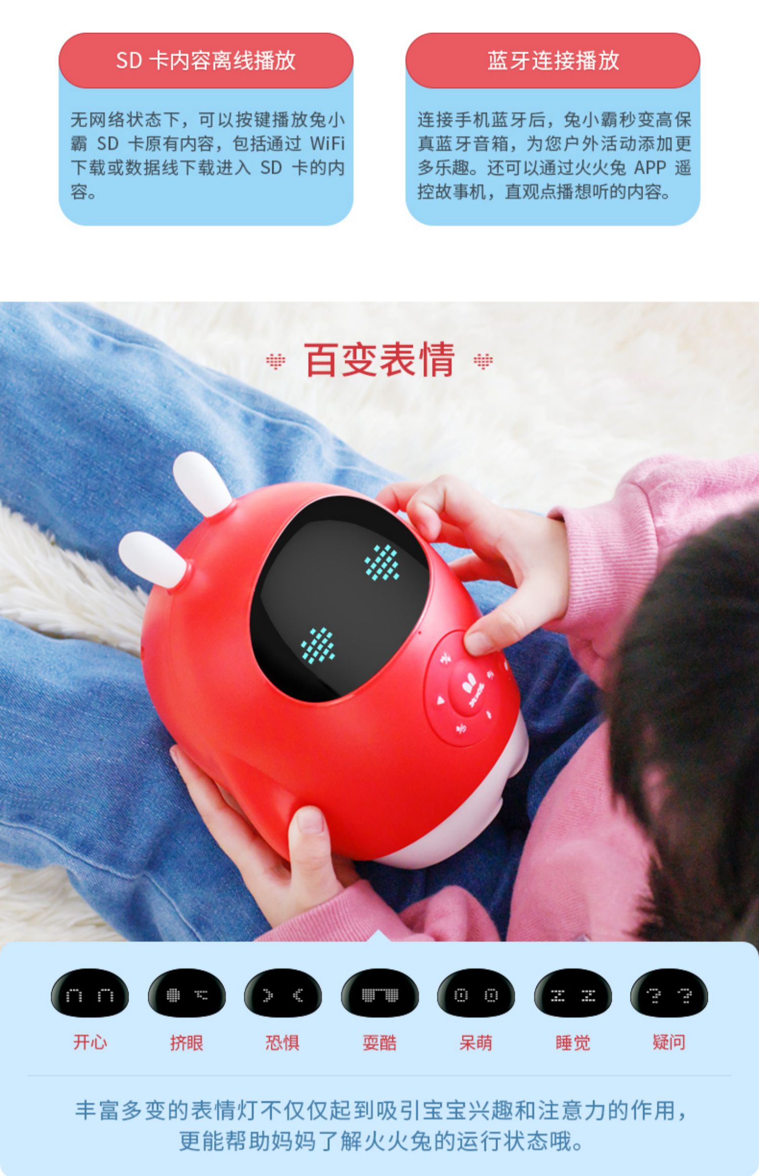 Thỏ lửa thông minh giáo dục sớm robot điều khiển từ xa giáo dục sớm máy đối thoại đồ chơi công nghệ cao trẻ em học J6 đồ chơi điện tử thông miinh