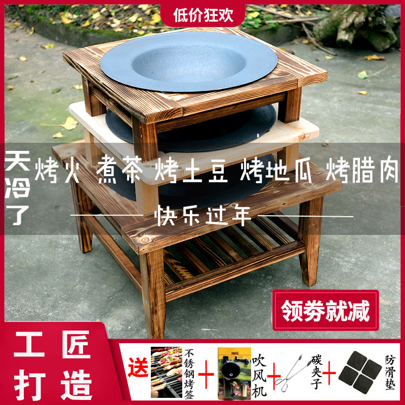 Home heating stove charcoal indoor stove winter rural iron stove thickened outdoor patio Field burning barbecue oven