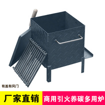 Deposit Charcoal Stove Raises Carbon Stove Commercial Barbecue Home Carbon Ravens Barbecue Oven Square Large Number Barbecue Charcoal Fire Bucket Raw Firearm