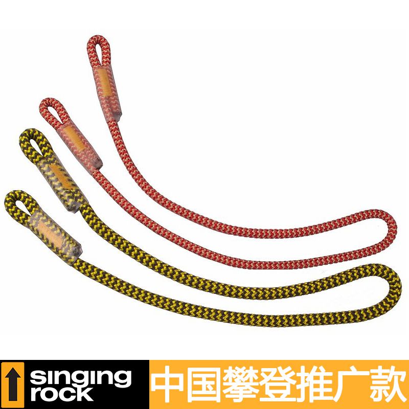SingingRock Solecke 8mm10mm high temperature resistant Prussian Kevlar rock climbing tree VT blindfold-Taobao
