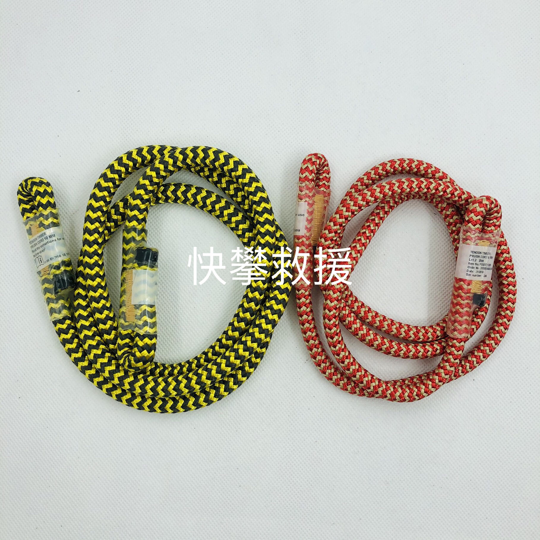 TENDON 8mm 10mm high temperature resistant Prussian Kevlar rock climbing tree VT binocular grab knot spot