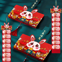 2023 New Year Year of the Rabbit Folding Red Packets Stretch Cards
