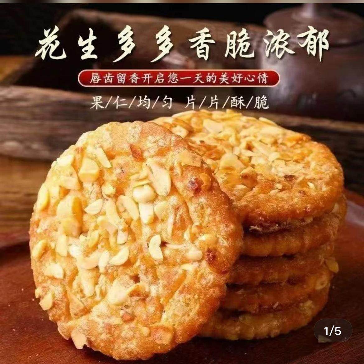 隐藏的宝藏便利店！天猫小店优佳，拯救你的生活盲区！