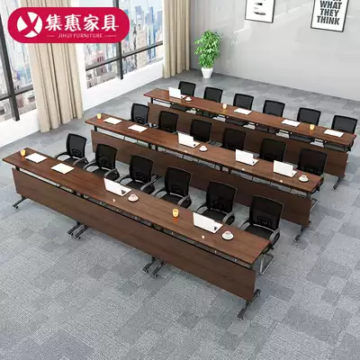 Folding conference table Training table and chair combination Movable simple long negotiation table splicing desk flip table