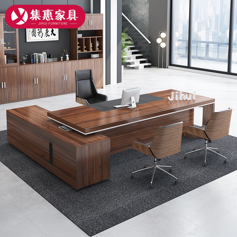 The Boss Table President Table President Table Big Bandae Single Desk General Manager Minimyo Modern Atmospheric Desk Office Furniture