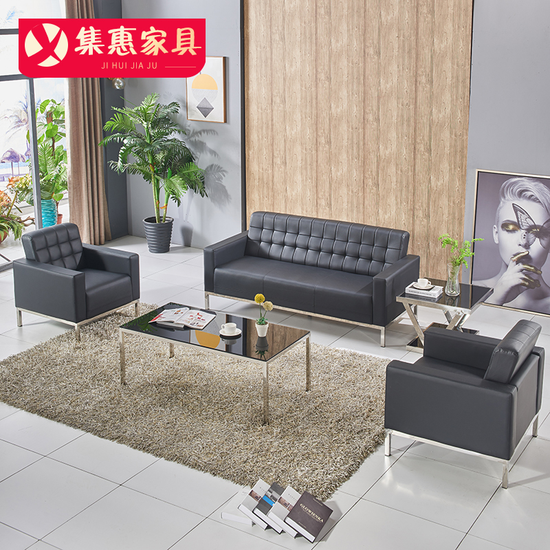 Office sofa tea table Composition minimalist modern reception room Business Guest Leather sofa in talks Sofa trio Place