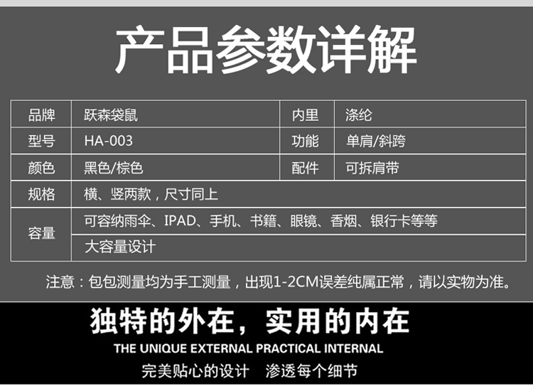 Yuesen kangaroo túi nam đeo vai thật da xéo túi nhỏ nam ba lô kinh doanh bình thường dọc - Túi của con người túi đeo chéo nam hàng hiệu