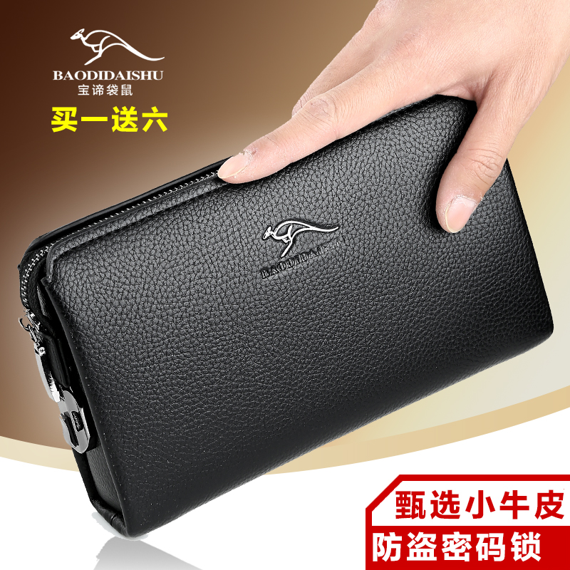 Treasure Chic Kangaroo Men's Hands Bag 2020 New Hand Grip Bag Genuine Leather Wallet Business Clip Bag Large Capacity Hand Grab Bag Tide