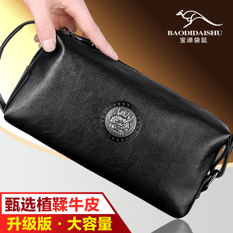 Treasure Chic Kangaroo Business Genuine Leather Men's Hand Grip Bag 2020 New Handbag Large Capacity Bull Leather Fashion Hand Grab Bag