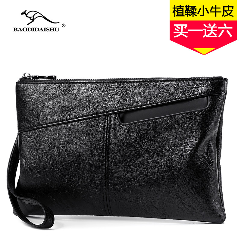 2021 Baodi kangaroo leather clutch bag men's hand bag envelope bag large capacity casual hand grab bag men's clip bag tide