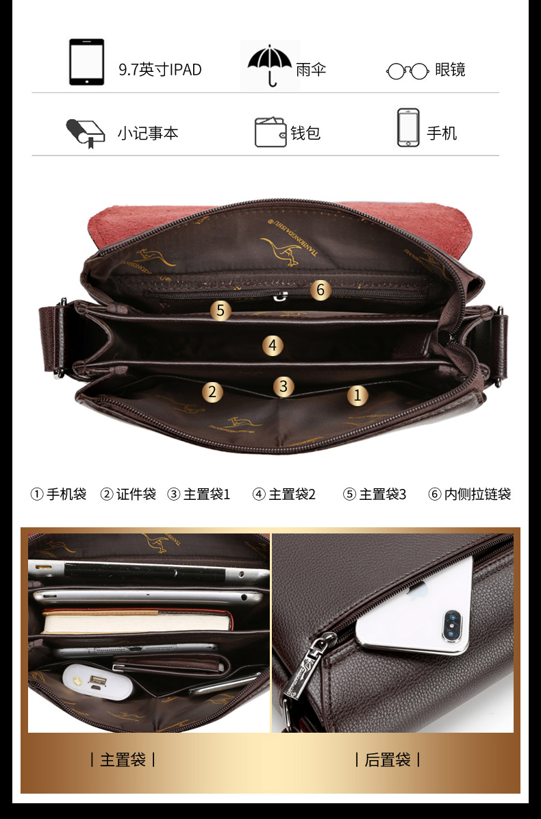 Tianhong Kangaroo Khóa vai Túi da nam Kinh doanh du lịch Túi đeo chéo dọc Túi công suất lớn - Túi của con người túi gucci chính hãng
