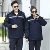 Демисезонная куртка, защищающий от холода удерживающий тепло комбинезон подходит для мужчин и женщин, делается под заказ