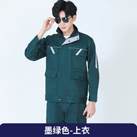 Темно -зеленый топ новый стиль