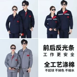 Демисезонный комбинезон подходит для мужчин и женщин, износостойкий пуховик, делается под заказ