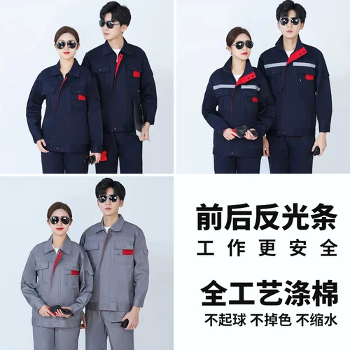 Демисезонный комбинезон подходит для мужчин и женщин, износостойкий пуховик, делается под заказ