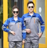 Демисезонный комбинезон подходит для мужчин и женщин, светоотражающий износостойкий лонгслив, делается под заказ