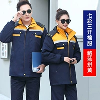 Хловолочное хлопковое покрытие с более низким синим верхом верхней куркумы съемки