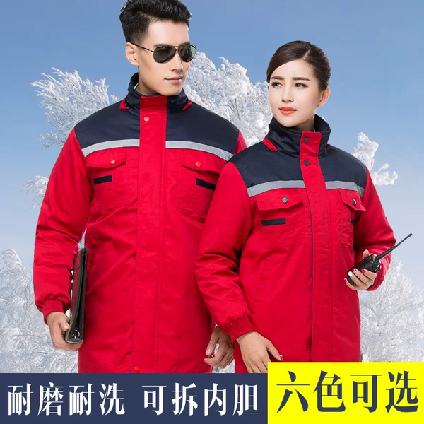 Товары от 龙竹春