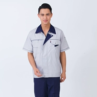 Светло-серая откидная крышка