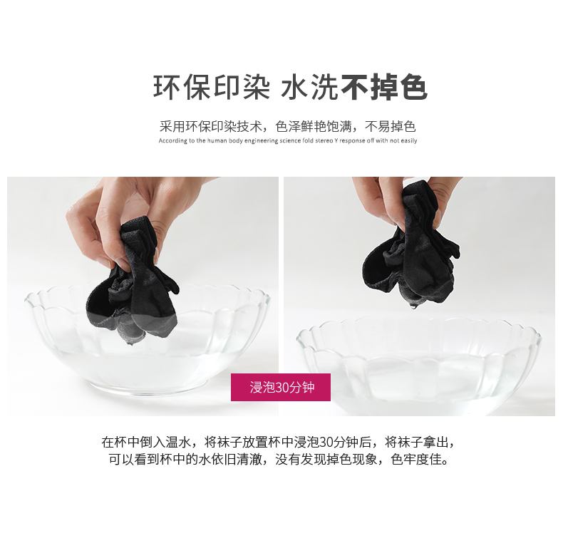 马克华菲 男士 100%精梳棉 网眼船袜 10双 图7