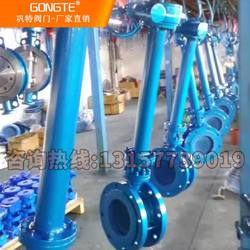 D343H-16C extended rod flange butterfly valve heightened cast steel hard seal turbine valve DN200 400 500