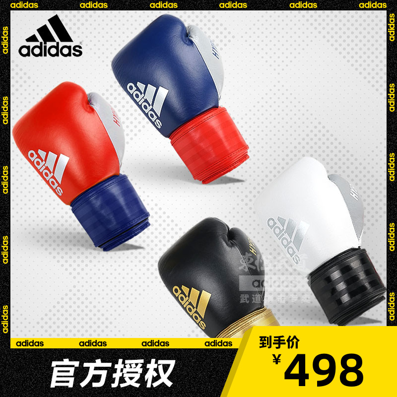 adidas阿迪达斯真皮拳套 搏击拳击手套泰拳散打沙袋专业HYBRID200 Изображение 1