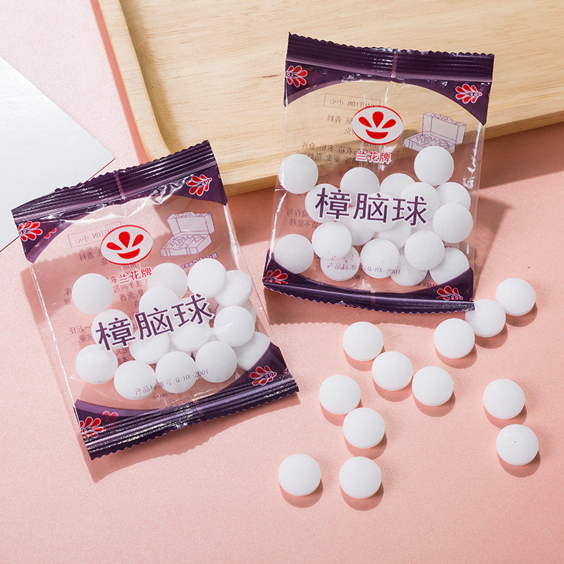 Wardrobe mildew-proof Zhangencephalballs Home Insect-proof and anti-insect repellent Non-toxic camphor ball closet with moisture-proof cockroach pill